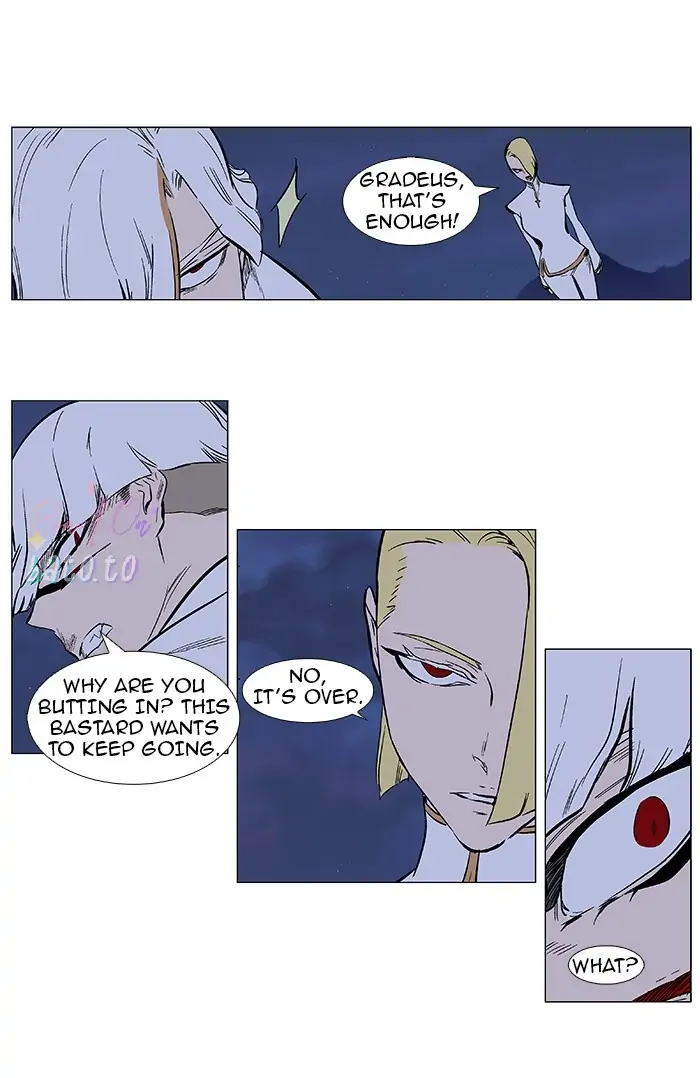 Read Noblesse ENGLISH Manga Online