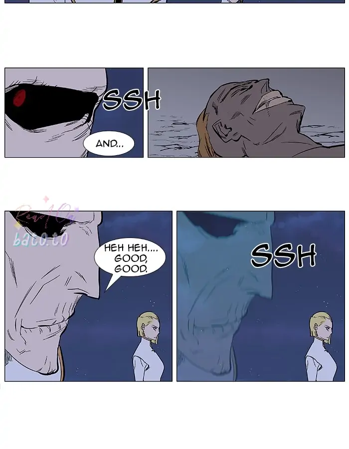 Read Noblesse ENGLISH Manga Online