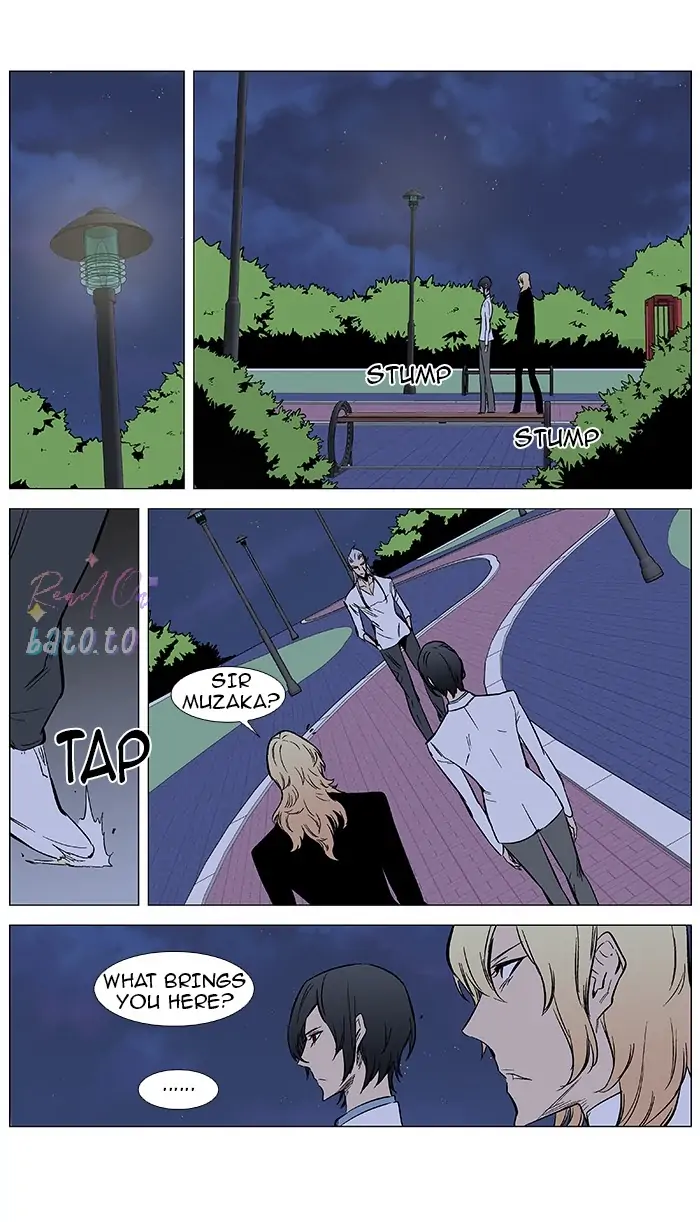 Read Noblesse ENGLISH Manga Online