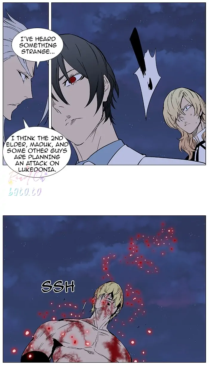 Read Noblesse ENGLISH Manga Online