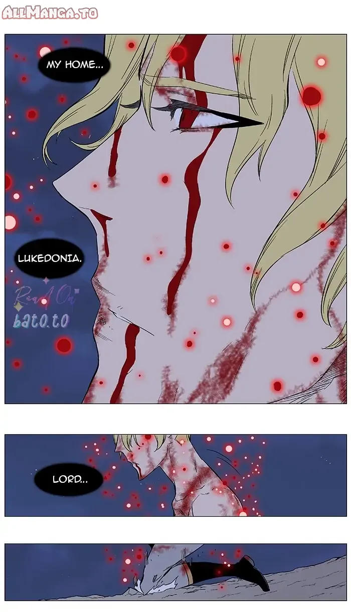 Read Noblesse ENGLISH Manga Online