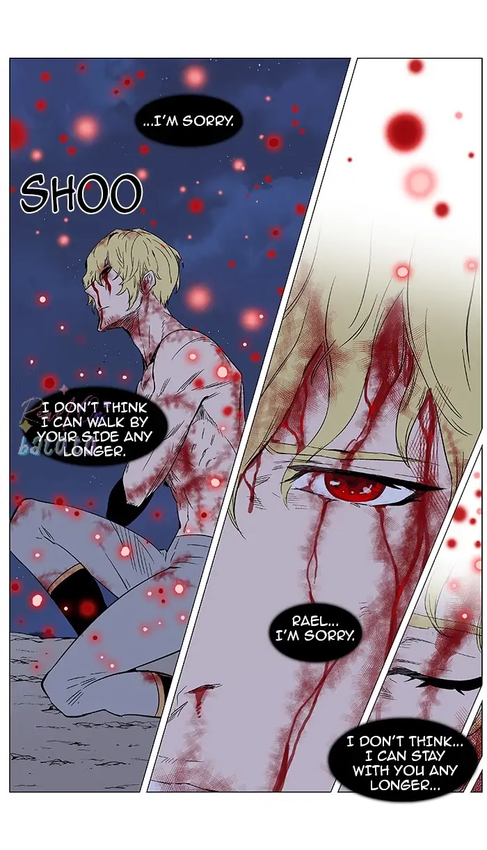Read Noblesse ENGLISH Manga Online