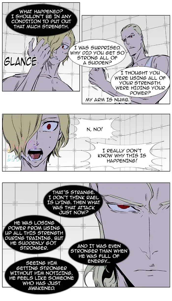 Read Noblesse ENGLISH Manga Online