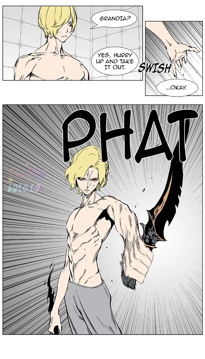 Read Noblesse ENGLISH Manga Online