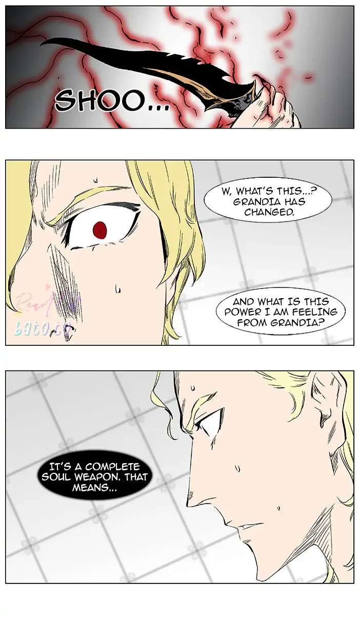 Read Noblesse ENGLISH Manga Online