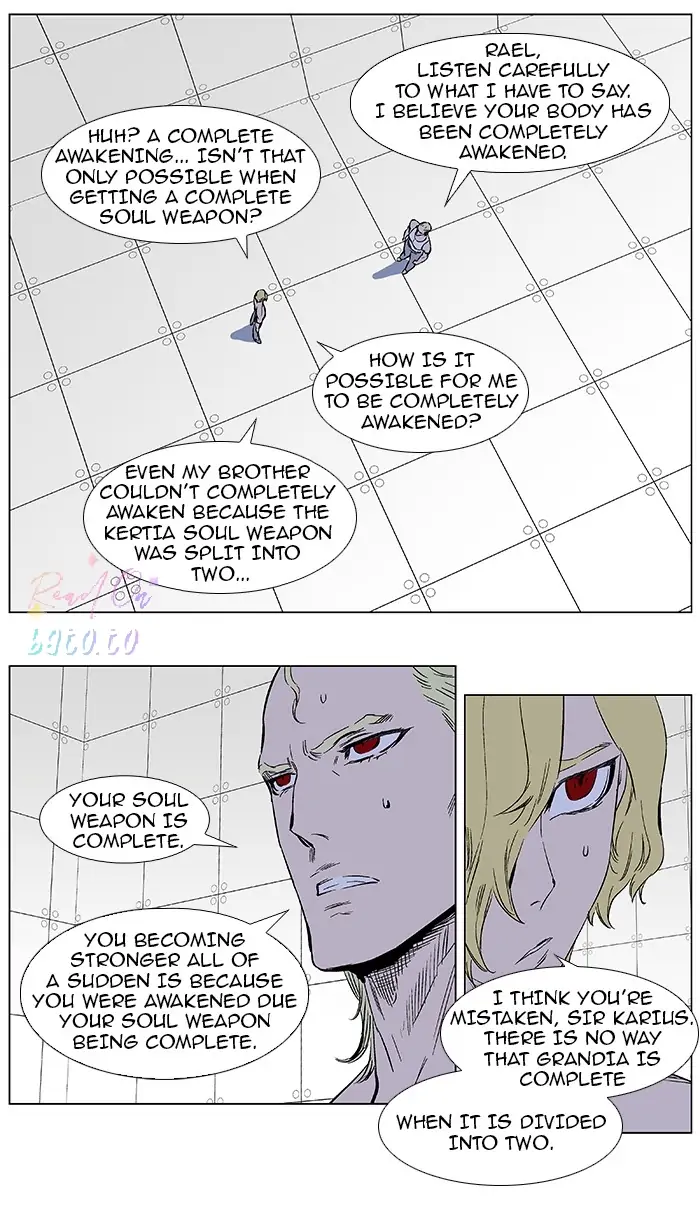 Read Noblesse ENGLISH Manga Online