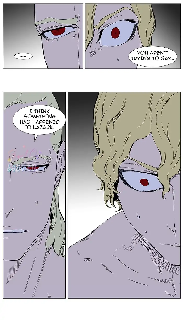 Read Noblesse ENGLISH Manga Online