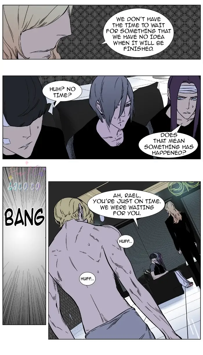Read Noblesse ENGLISH Manga Online