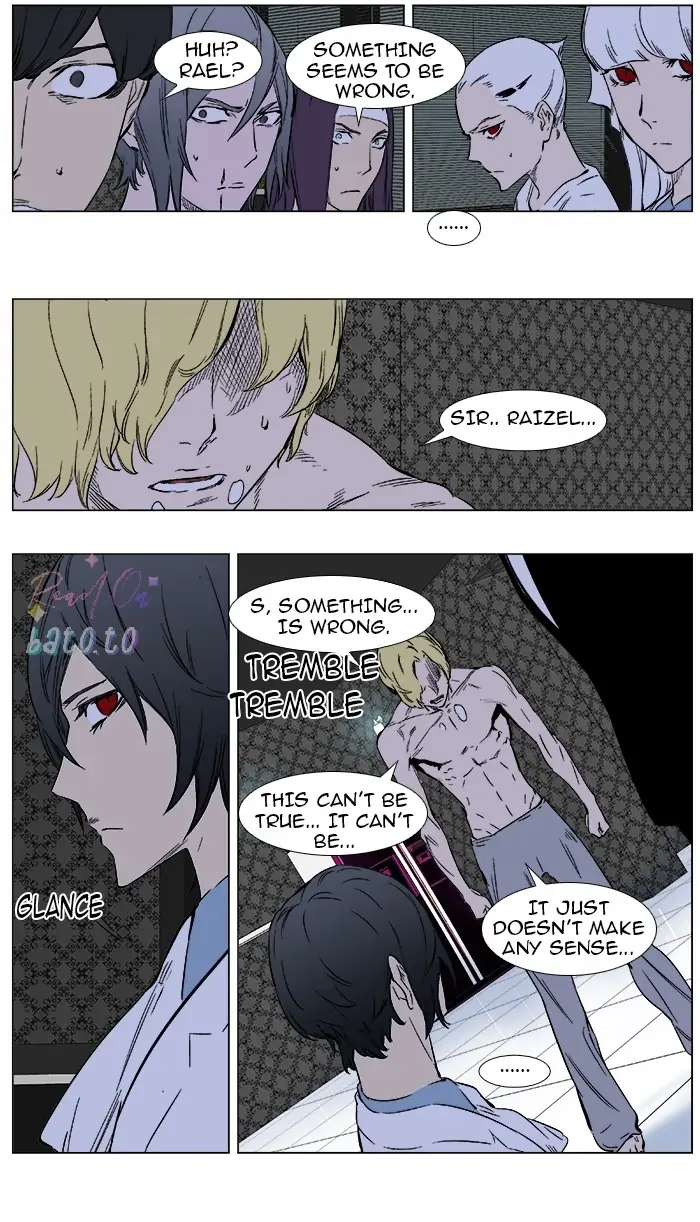 Read Noblesse ENGLISH Manga Online