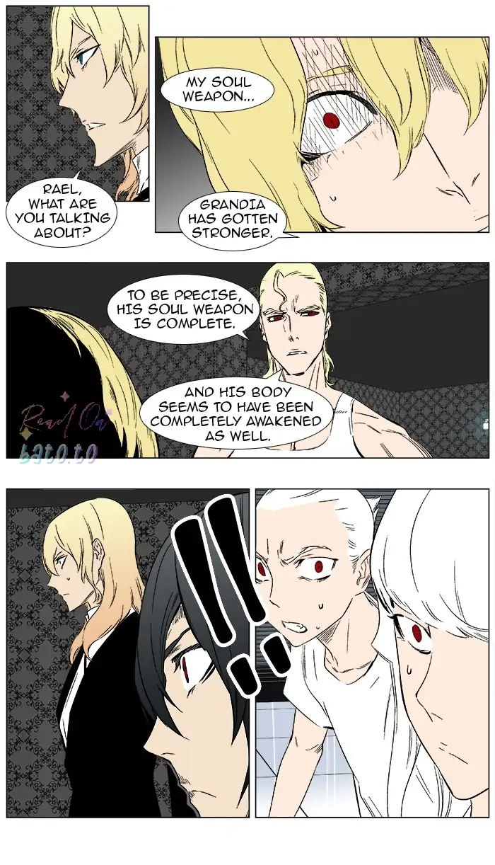 Read Noblesse ENGLISH Manga Online