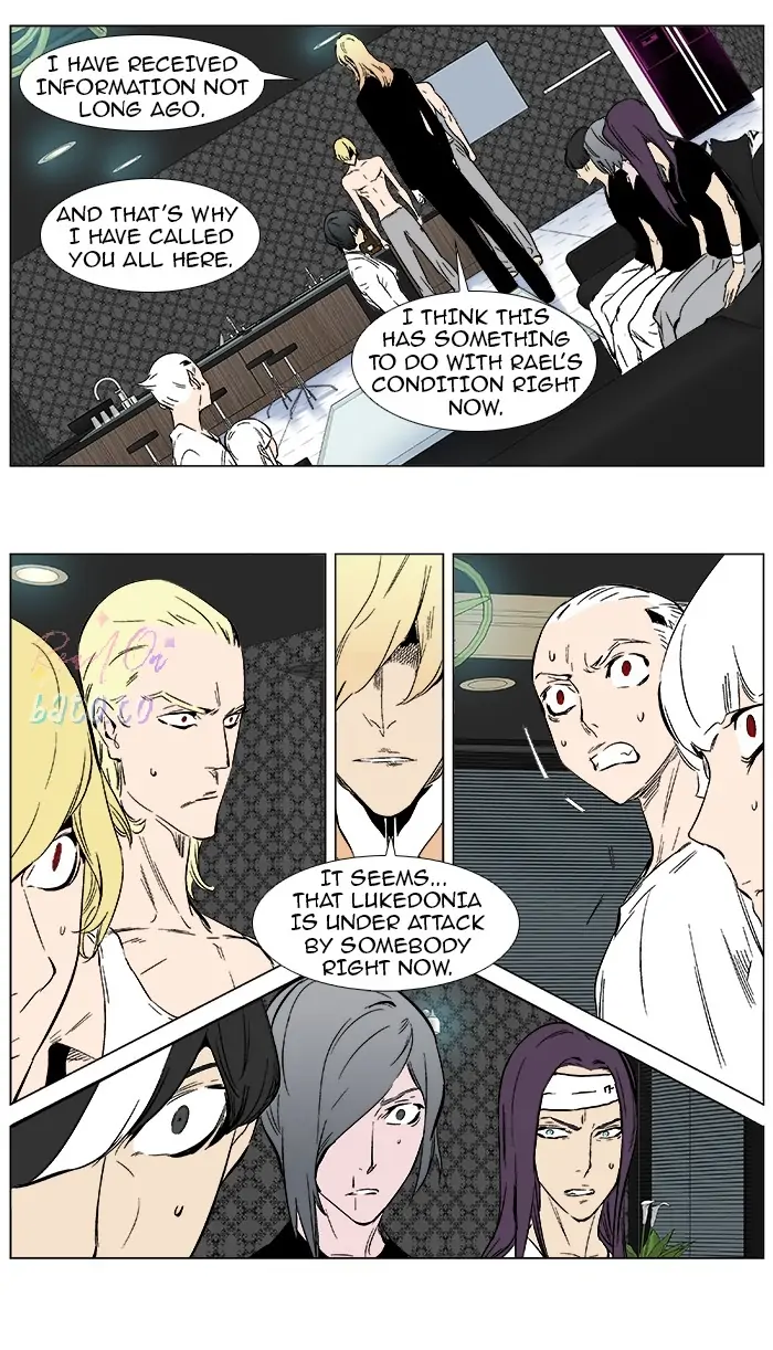 Read Noblesse ENGLISH Manga Online