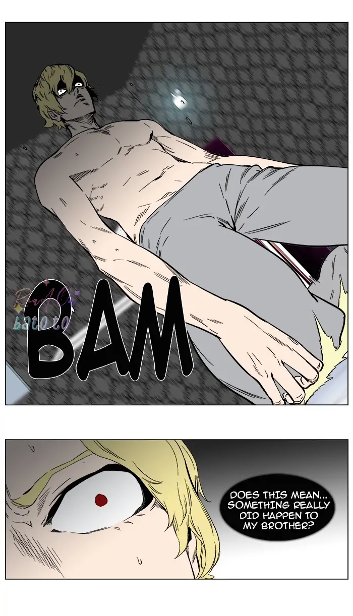 Read Noblesse ENGLISH Manga Online