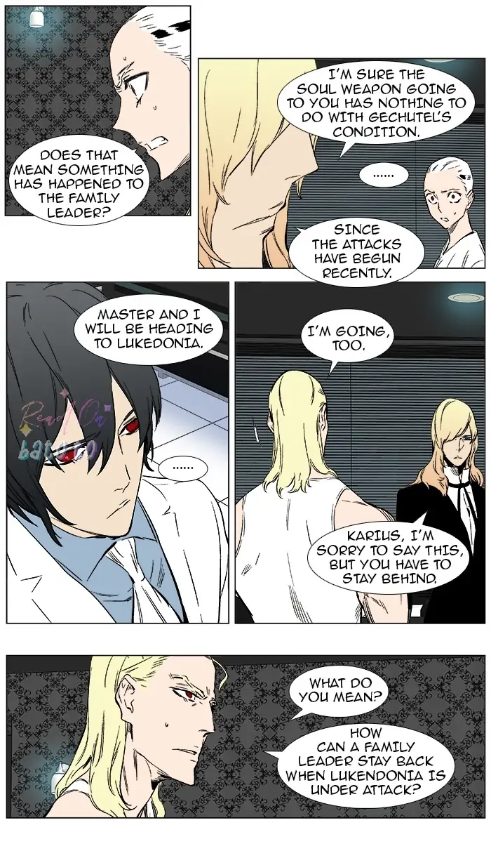 Read Noblesse ENGLISH Manga Online