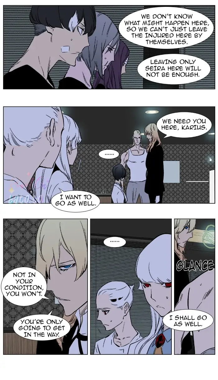 Read Noblesse ENGLISH Manga Online