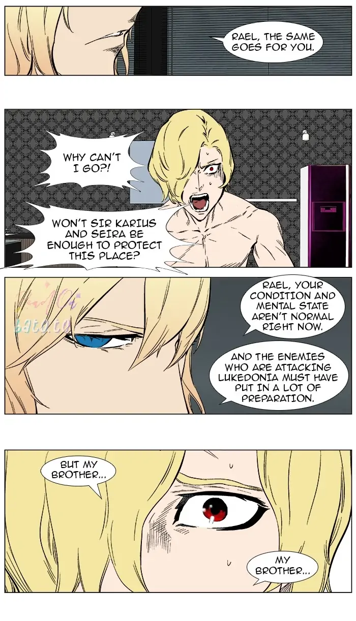 Read Noblesse ENGLISH Manga Online