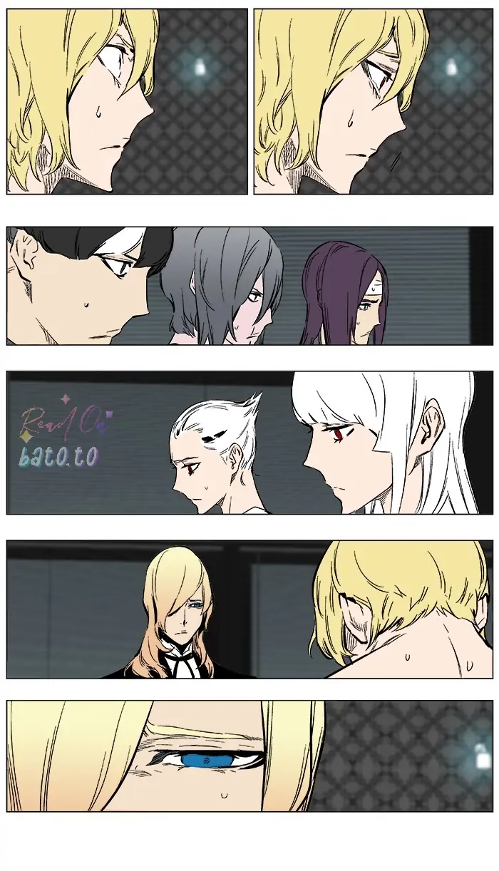 Read Noblesse ENGLISH Manga Online