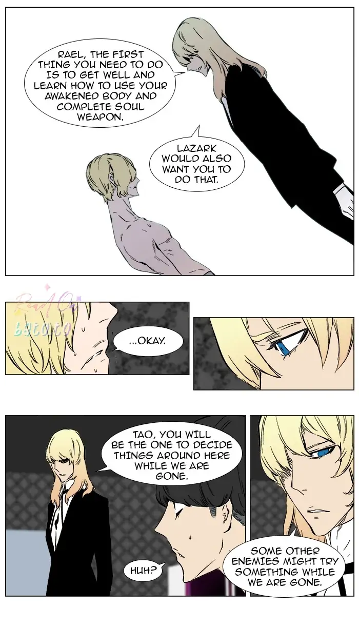 Read Noblesse ENGLISH Manga Online