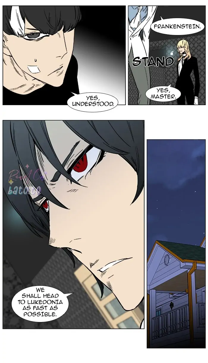 Read Noblesse ENGLISH Manga Online