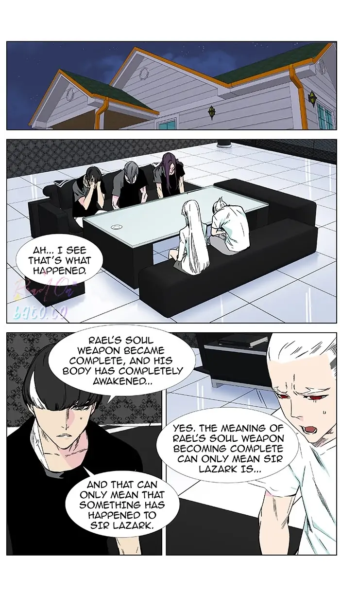 Read Noblesse ENGLISH Manga Online