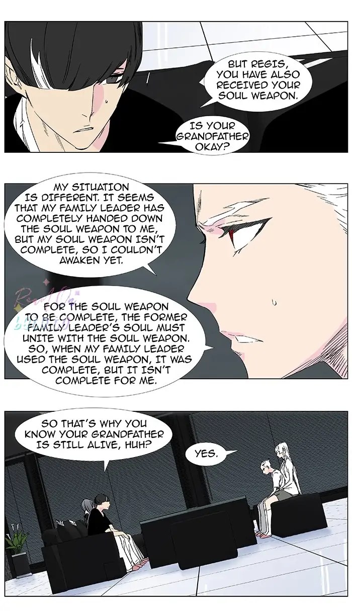 Read Noblesse ENGLISH Manga Online
