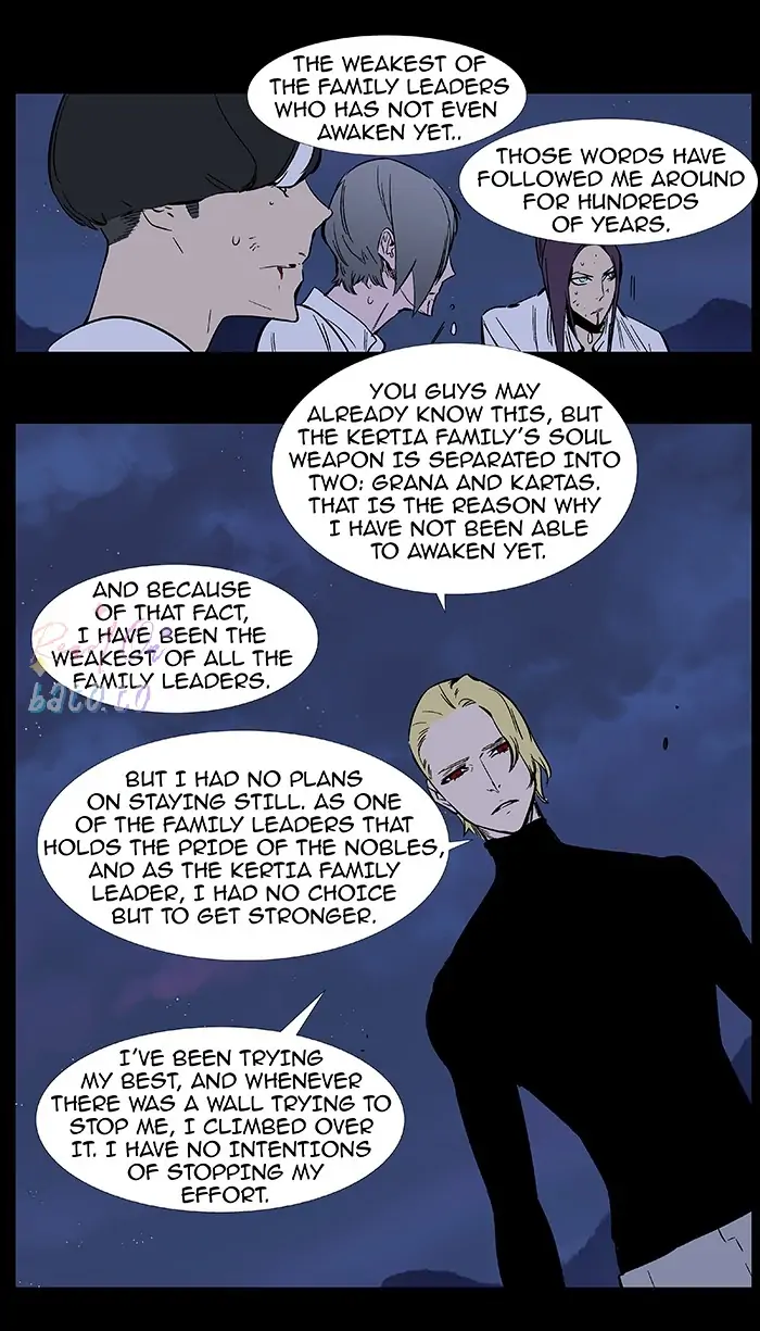 Read Noblesse ENGLISH Manga Online