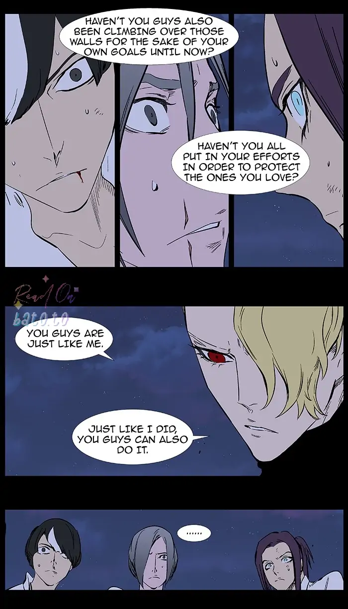Read Noblesse ENGLISH Manga Online