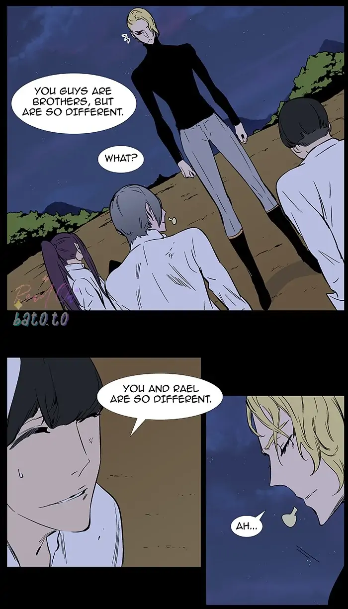 Read Noblesse ENGLISH Manga Online