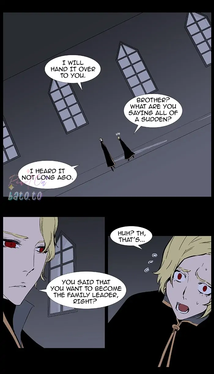 Read Noblesse ENGLISH Manga Online