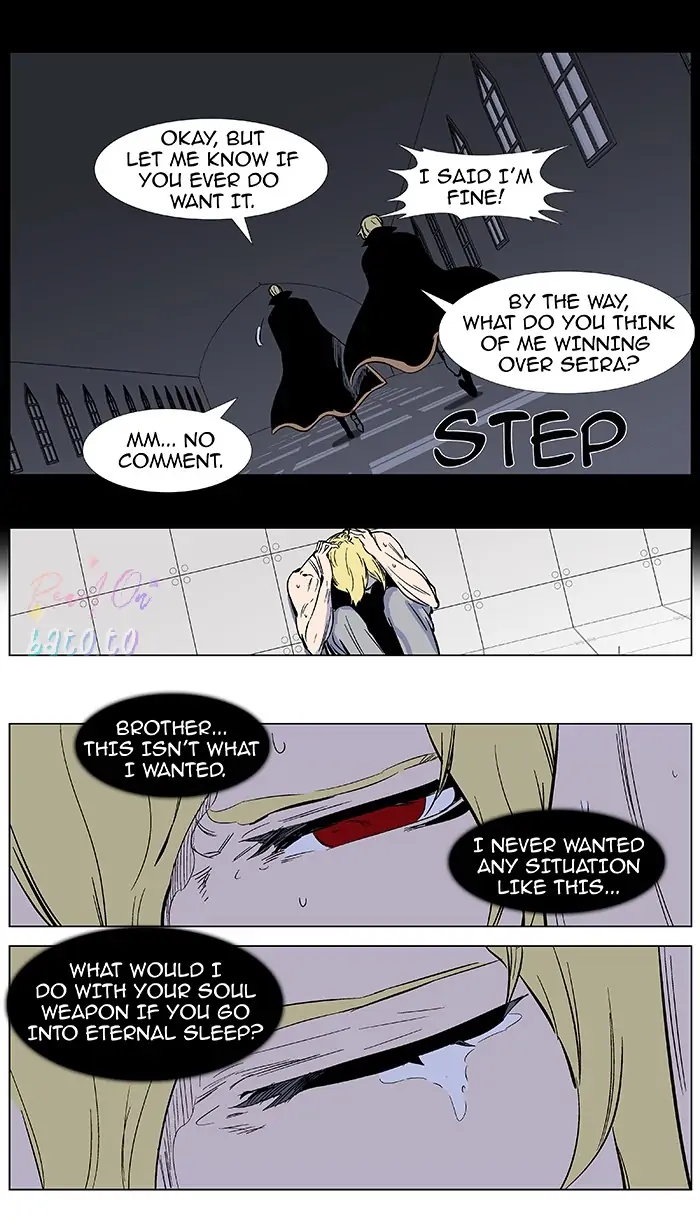 Read Noblesse ENGLISH Manga Online