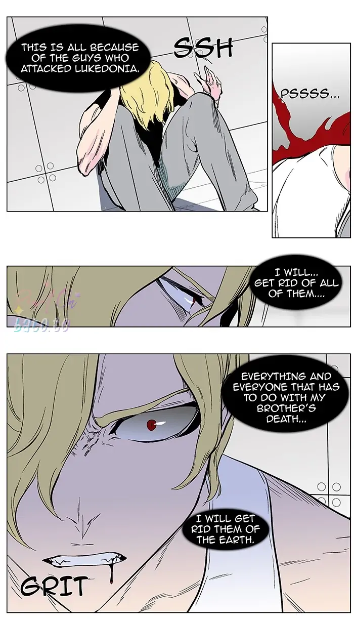 Read Noblesse ENGLISH Manga Online
