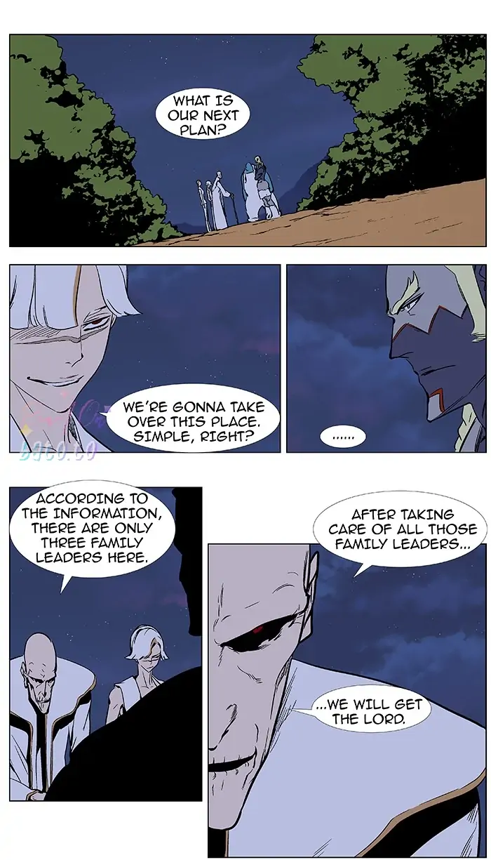 Read Noblesse ENGLISH Manga Online