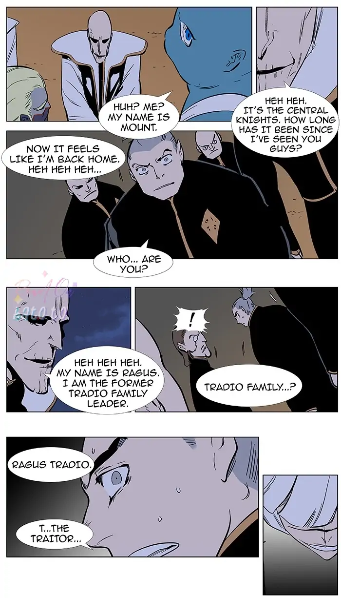 Read Noblesse ENGLISH Manga Online