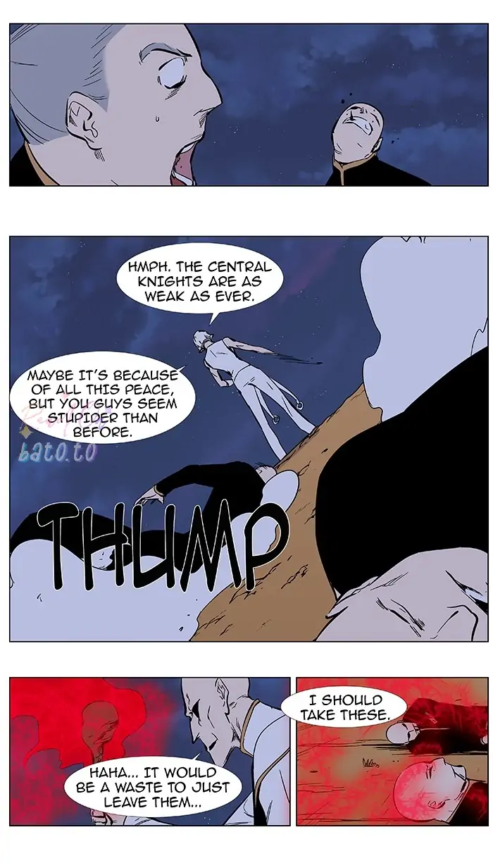 Read Noblesse ENGLISH Manga Online