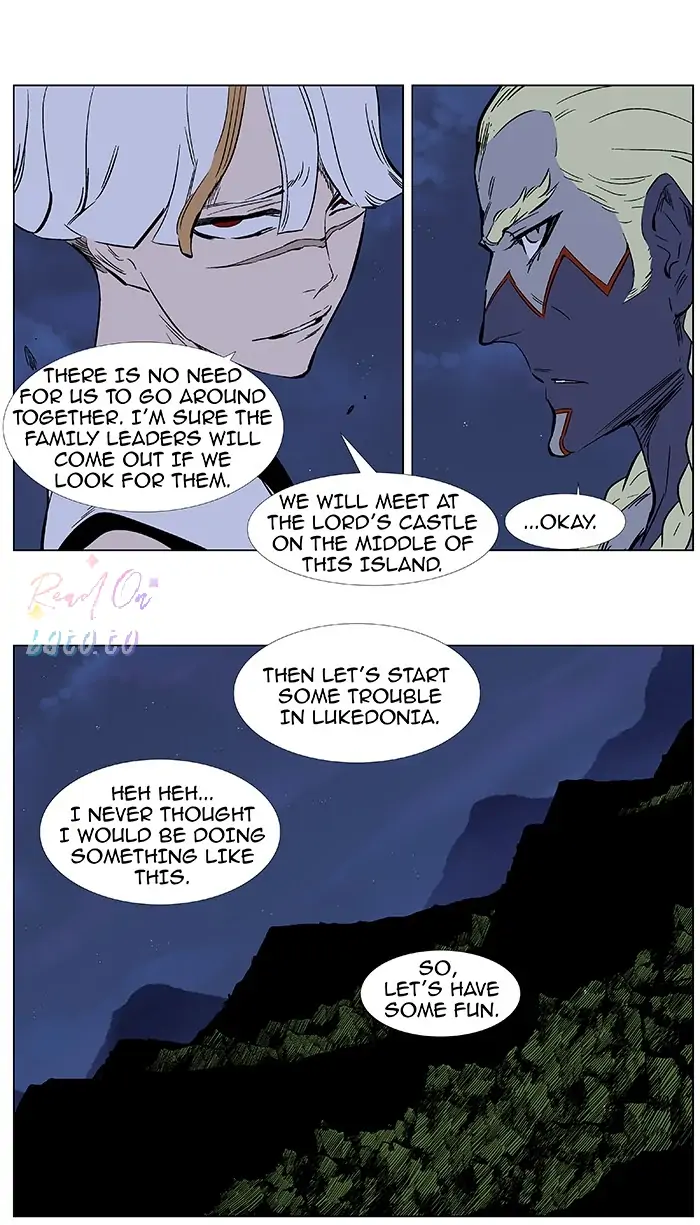 Read Noblesse ENGLISH Manga Online