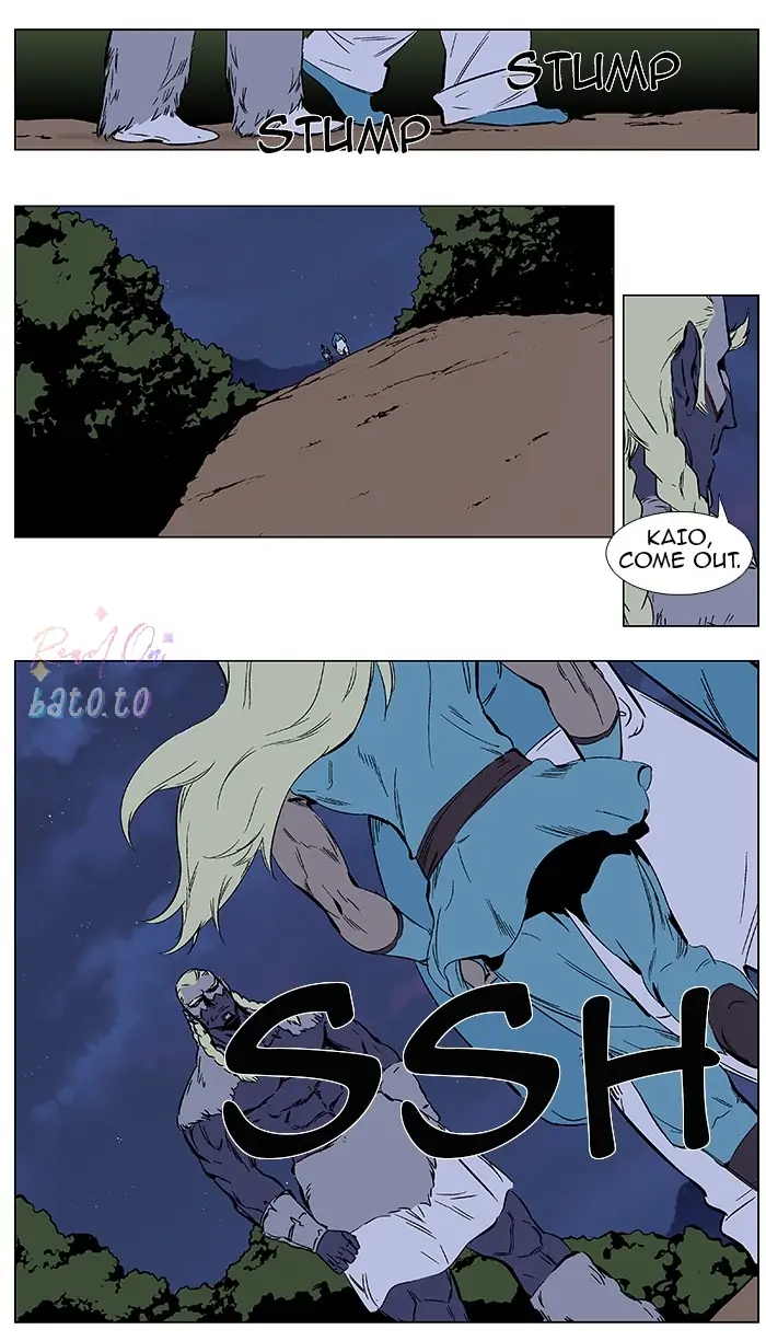 Read Noblesse ENGLISH Manga Online