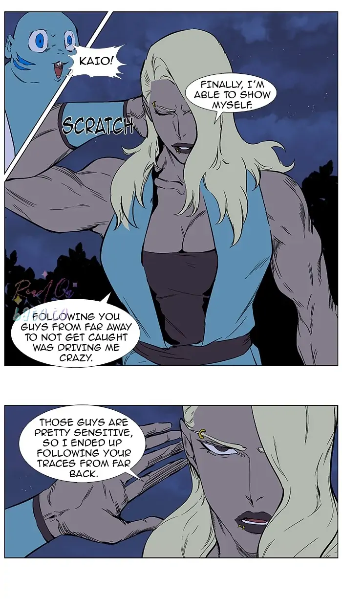 Read Noblesse ENGLISH Manga Online