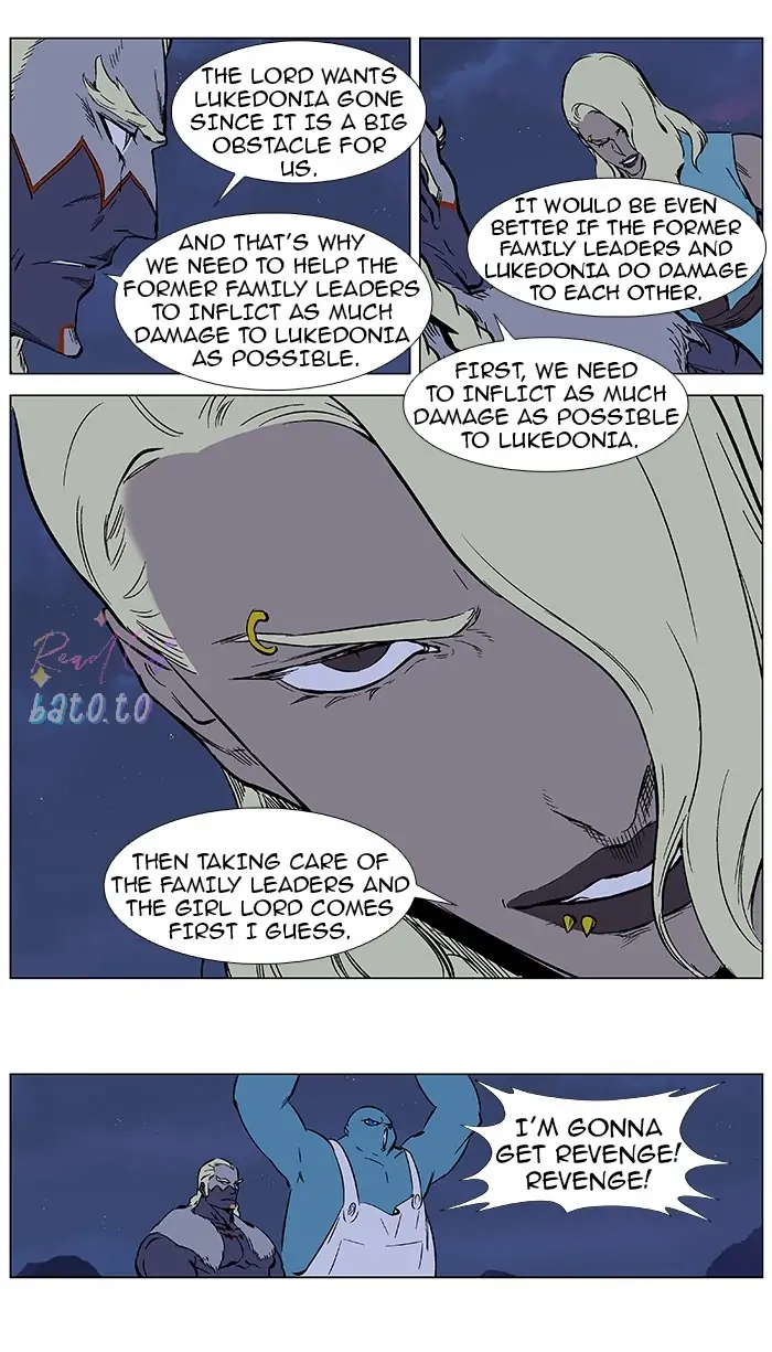 Read Noblesse ENGLISH Manga Online