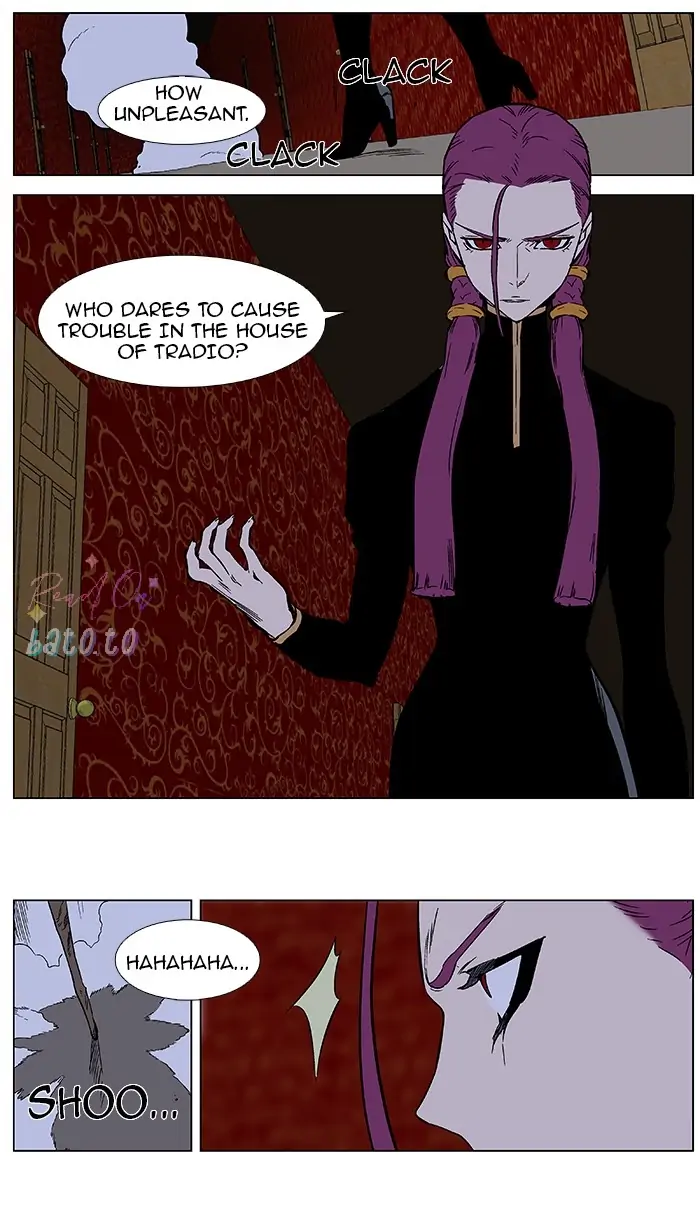 Read Noblesse ENGLISH Manga Online