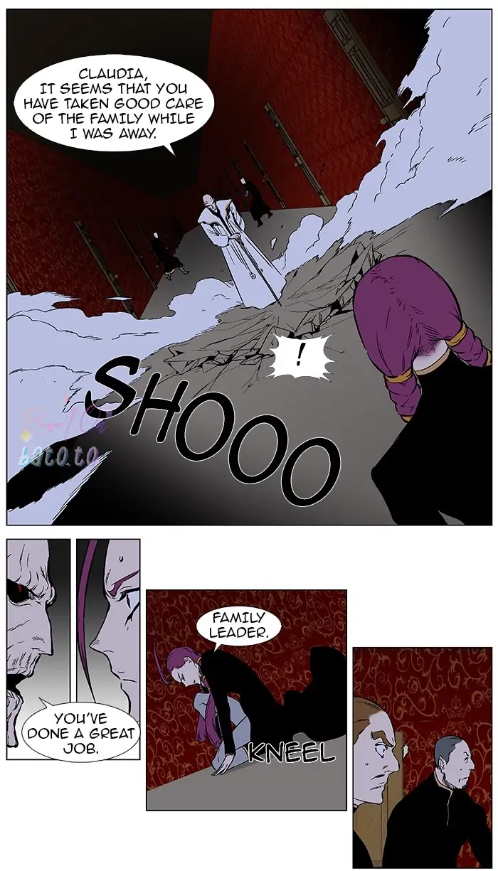 Read Noblesse ENGLISH Manga Online