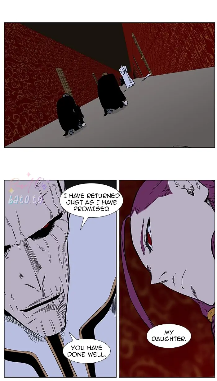 Read Noblesse ENGLISH Manga Online