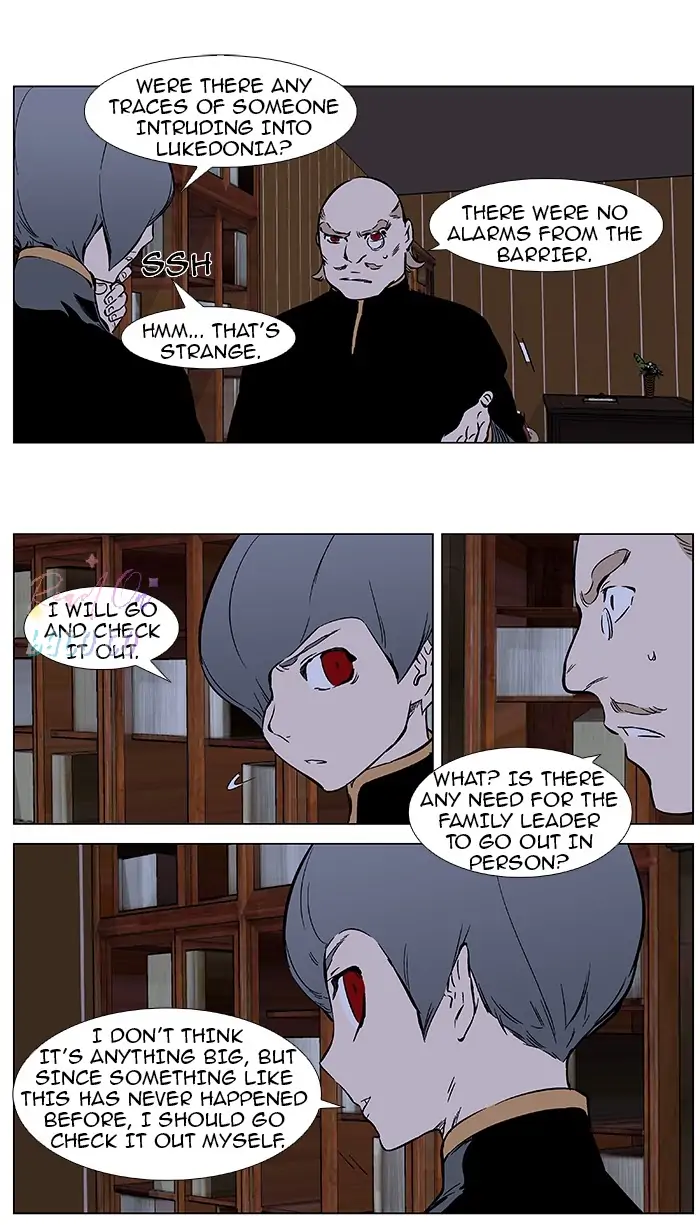 Read Noblesse ENGLISH Manga Online