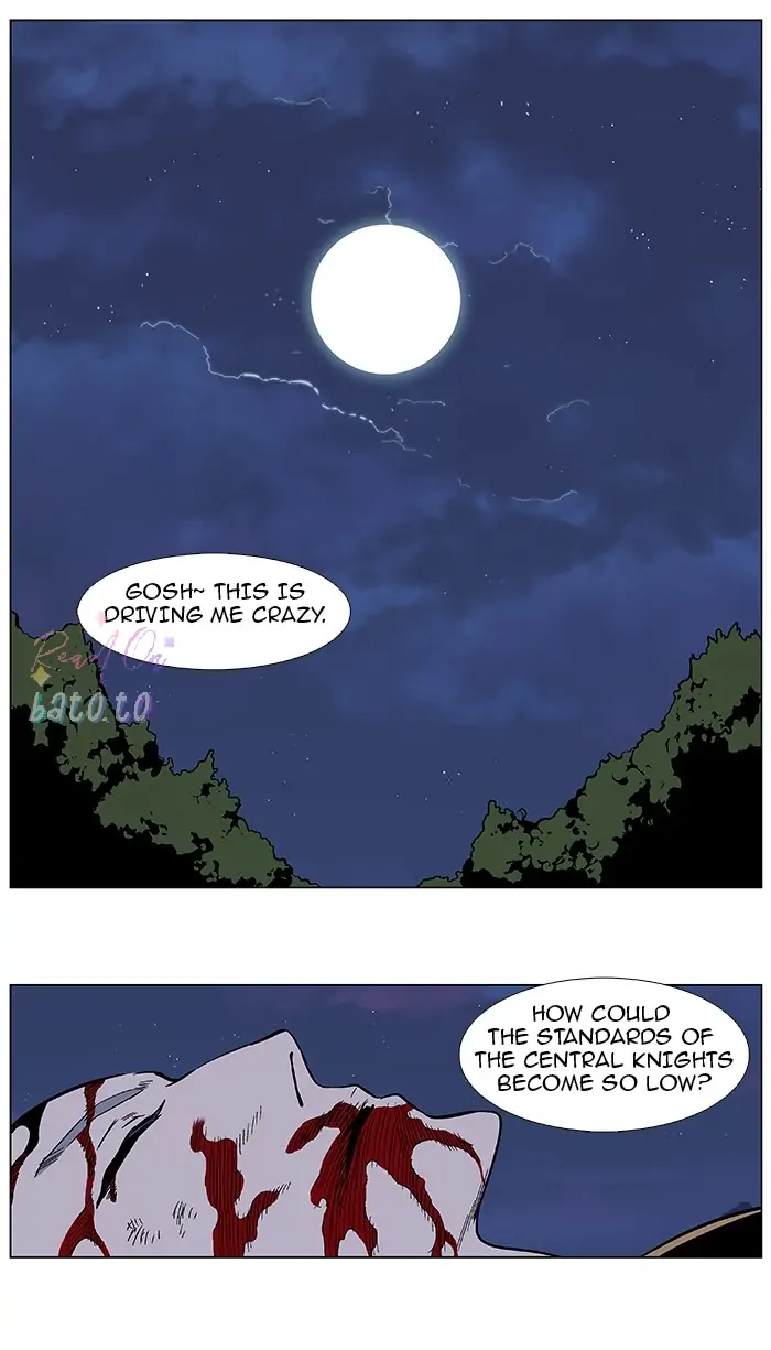 Read Noblesse ENGLISH Manga Online