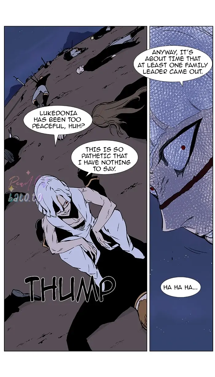 Read Noblesse ENGLISH Manga Online