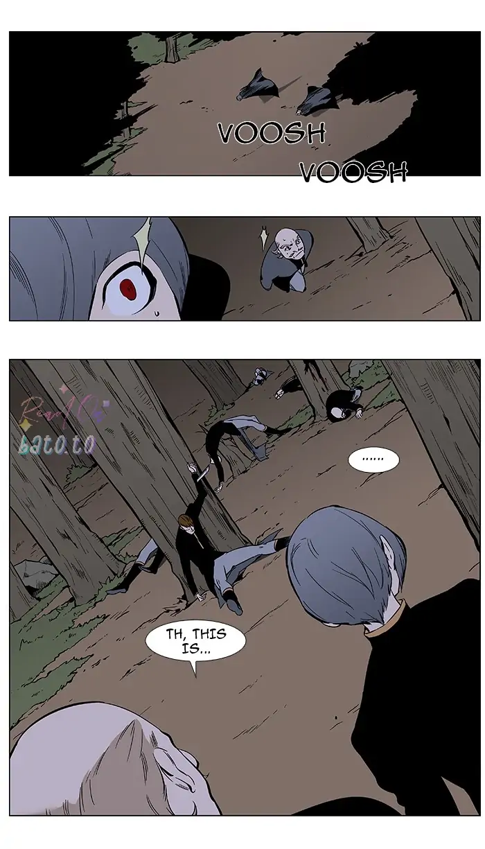 Read Noblesse ENGLISH Manga Online
