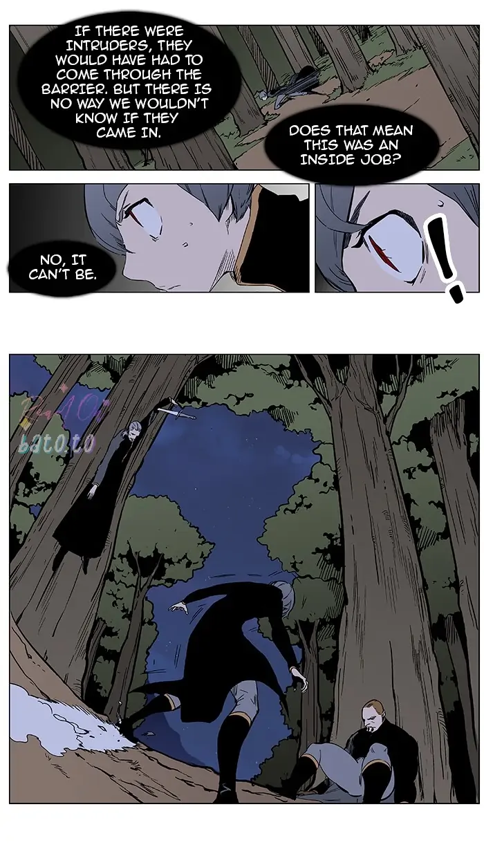 Read Noblesse ENGLISH Manga Online