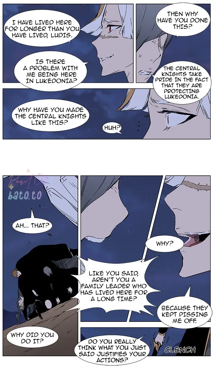 Read Noblesse ENGLISH Manga Online