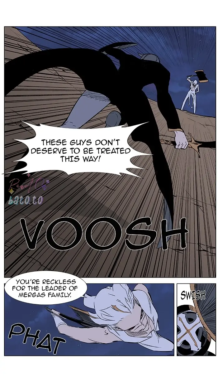 Read Noblesse ENGLISH Manga Online