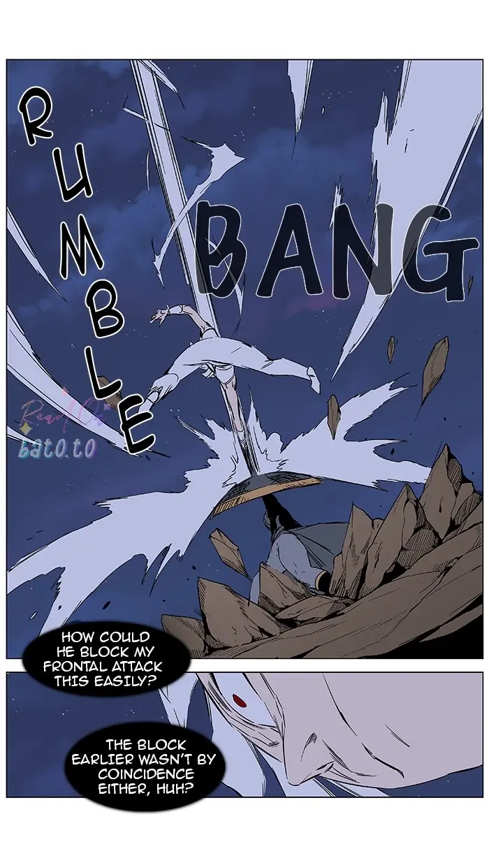Read Noblesse ENGLISH Manga Online