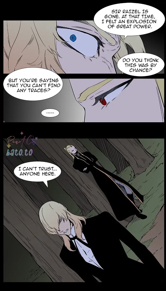 Read Noblesse ENGLISH Manga Online