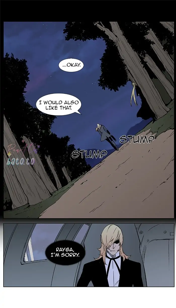 Read Noblesse ENGLISH Manga Online